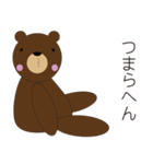 Adorable Trouble Bear 日本語版（個別スタンプ：9）