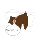 Adorable Trouble Bear 日本語版（個別スタンプ：22）