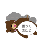 Adorable Trouble Bear 日本語版（個別スタンプ：24）