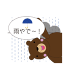 Adorable Trouble Bear 日本語版（個別スタンプ：25）