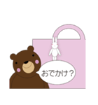 Adorable Trouble Bear 日本語版（個別スタンプ：29）