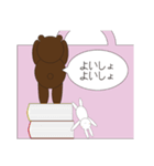 Adorable Trouble Bear 日本語版（個別スタンプ：30）