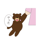 Adorable Trouble Bear 日本語版（個別スタンプ：34）