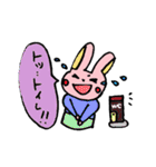 うさぴよの日常（個別スタンプ：19）