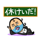 言いたい事も言えない世の中に僕達はしない（個別スタンプ：4）