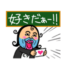 言いたい事も言えない世の中に僕達はしない（個別スタンプ：15）