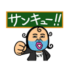 言いたい事も言えない世の中に僕達はしない（個別スタンプ：16）