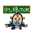 言いたい事も言えない世の中に僕達はしない（個別スタンプ：22）