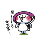 あおばうさぎ（個別スタンプ：2）