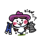あおばうさぎ（個別スタンプ：7）