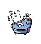 あおばうさぎ（個別スタンプ：15）