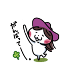 あおばうさぎ（個別スタンプ：17）