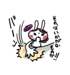 あおばうさぎ（個別スタンプ：21）