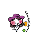 あおばうさぎ（個別スタンプ：26）