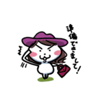 あおばうさぎ（個別スタンプ：28）