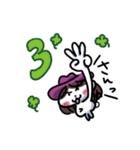 あおばうさぎ（個別スタンプ：33）