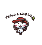 あおばうさぎ（個別スタンプ：39）