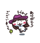 あおばうさぎ（個別スタンプ：40）
