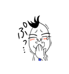 後輩くん（個別スタンプ：17）