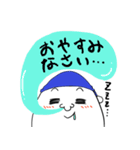 後輩くん（個別スタンプ：22）