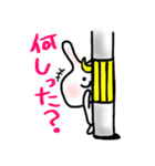 仙台弁！伊達うさぎ（個別スタンプ：32）