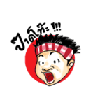 The North  Thailand Sticker（個別スタンプ：2）