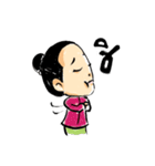 The North  Thailand Sticker（個別スタンプ：7）