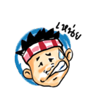 The North  Thailand Sticker（個別スタンプ：8）