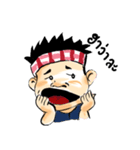 The North  Thailand Sticker（個別スタンプ：10）