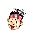 The North  Thailand Sticker（個別スタンプ：13）