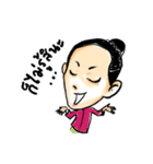 The North  Thailand Sticker（個別スタンプ：19）