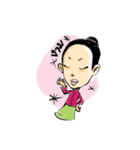 The North  Thailand Sticker（個別スタンプ：23）