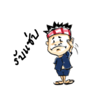 The North  Thailand Sticker（個別スタンプ：33）