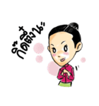 The North  Thailand Sticker（個別スタンプ：34）