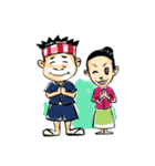 The North  Thailand Sticker（個別スタンプ：37）