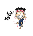 The North  Thailand Sticker（個別スタンプ：40）