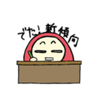 合格サプリくん（個別スタンプ：31）