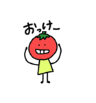 のんびりゆかいな野菜たち（個別スタンプ：4）