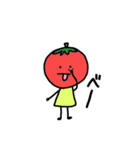 のんびりゆかいな野菜たち（個別スタンプ：5）
