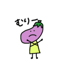 のんびりゆかいな野菜たち（個別スタンプ：6）
