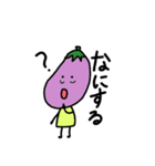 のんびりゆかいな野菜たち（個別スタンプ：7）