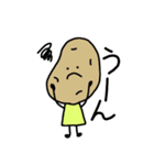 のんびりゆかいな野菜たち（個別スタンプ：9）