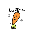 のんびりゆかいな野菜たち（個別スタンプ：12）