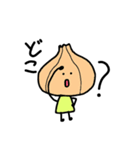 のんびりゆかいな野菜たち（個別スタンプ：13）