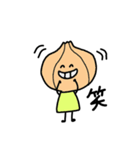 のんびりゆかいな野菜たち（個別スタンプ：15）
