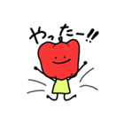 のんびりゆかいな野菜たち（個別スタンプ：18）