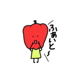 のんびりゆかいな野菜たち（個別スタンプ：19）