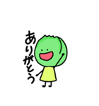 のんびりゆかいな野菜たち（個別スタンプ：33）
