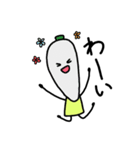 のんびりゆかいな野菜たち（個別スタンプ：36）