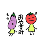 のんびりゆかいな野菜たち（個別スタンプ：40）